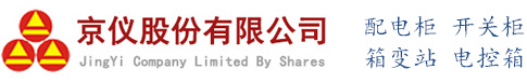 無(wú)錫市言午機(jī)械有限公司